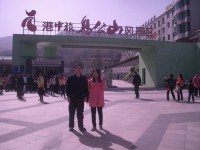 2012年5月鄭州辦事處春游——雞公山風景區(qū)