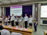 我司參加南開大學(xué)化學(xué)學(xué)院年度獎助學(xué)金頒獎典禮暨“燈塔計(jì)劃”之人才培養(yǎng)合作開發(fā)基地授牌儀式