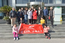 感恩十年，暢游澳洲——2019年國(guó)隆集團(tuán)資深員工境外旅游活動(dòng)正式開啟