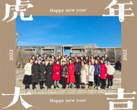 迎接新成員，商討新舉措——尹國(guó)平董事長(zhǎng)召集召開陽(yáng)光基金委員會(huì)議